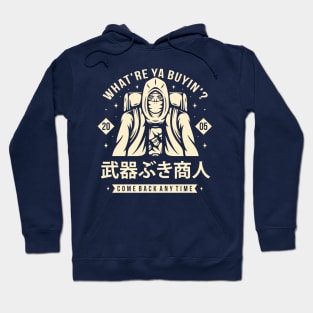 Merchant Hoodie